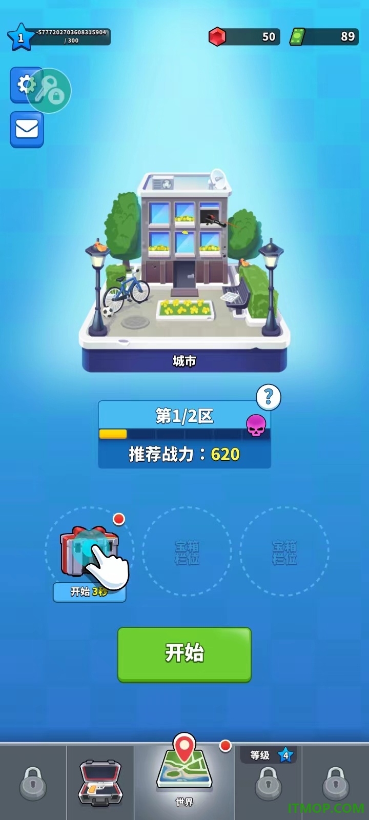 火柴人特工行动游戏