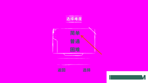 班迪与黑暗复兴手机版
