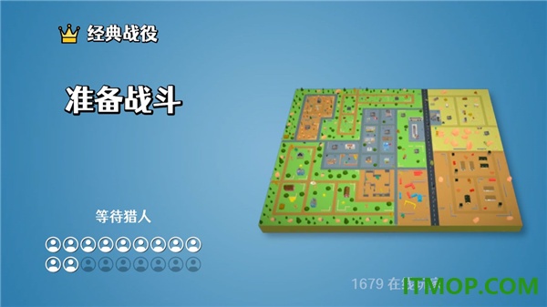 冒险家之星游戏