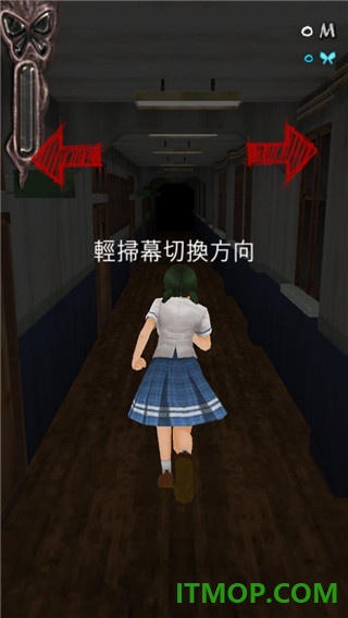 黑色走廊1游戏