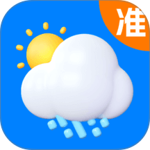 天气预报专家本地报免费版 v1.0.0