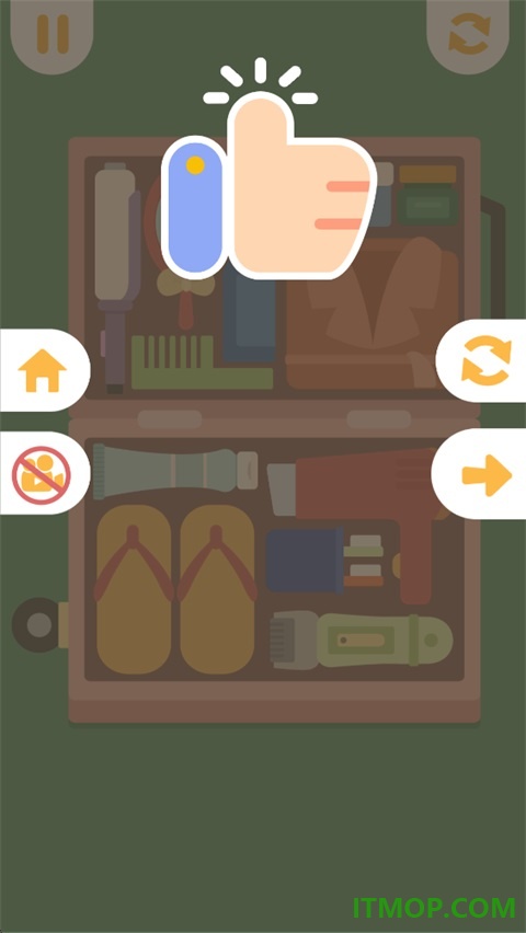 超治愈整理游戏