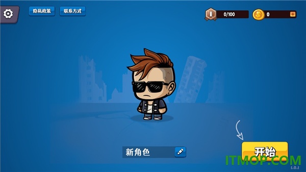 冒险家之星游戏