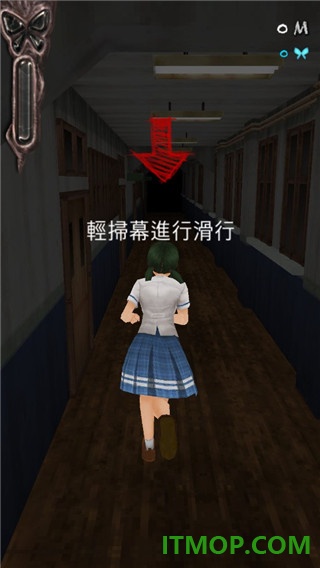 黑色走廊1游戏