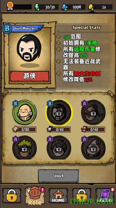 鸡蛋杀手游戏