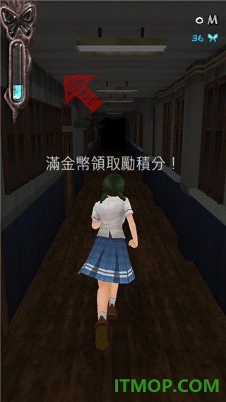 黑色走廊1游戏