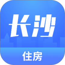 长沙住房官方版 v3.1.9