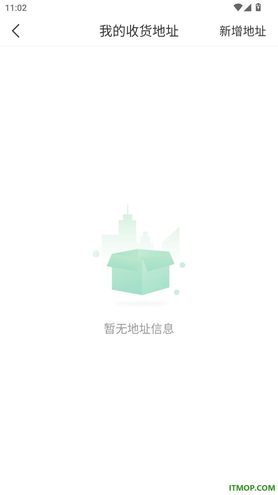 乐采易官网版