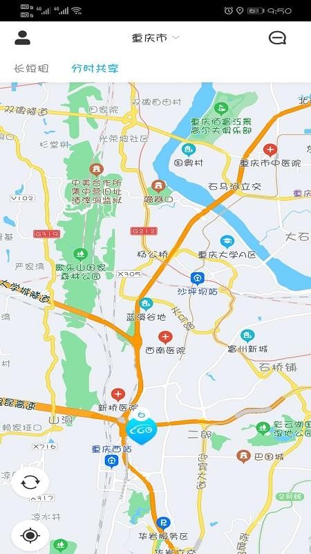 易租通汽车租赁(1)
