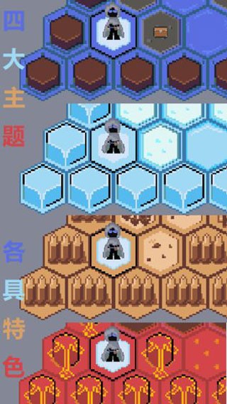 奇域之门游戏v1.7.1 1