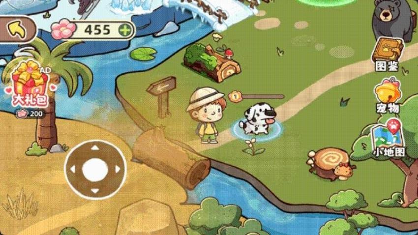 暑假的解压生活游戏v1.0.0(1)