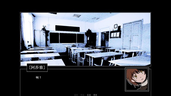 Z.A.T.O手游v1.0 4