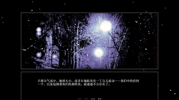 Z.A.T.O手游v1.0 1