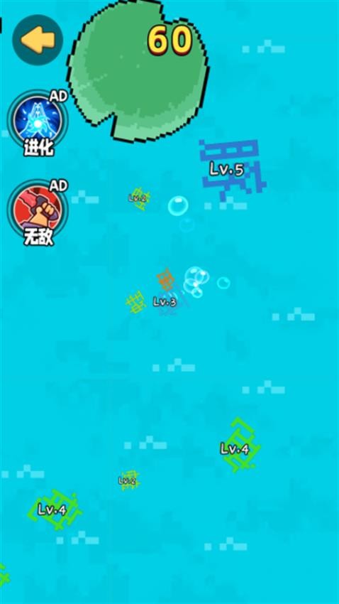 进击的神龙游戏v1.0.0(3)