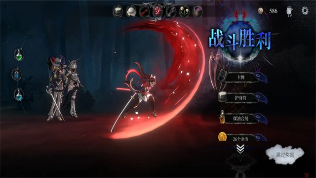 无光之国游戏v0.04(3)