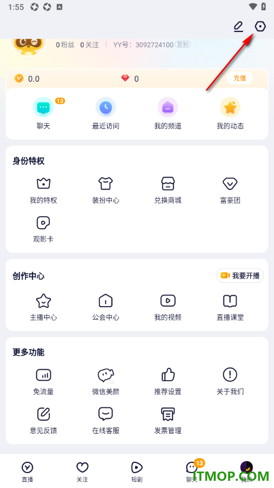 YY直播手机版设置关闭应用外小窗播放的方法