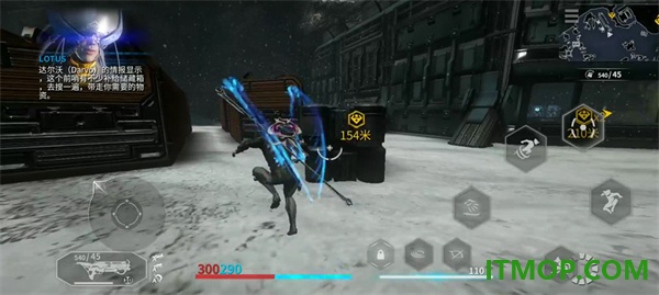 星际战甲国际服(Warframe国际服)