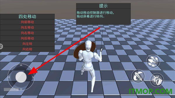 蠢蠢角斗士竞技场游戏