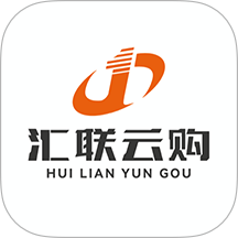 汇联云购手机版 v3.5.5