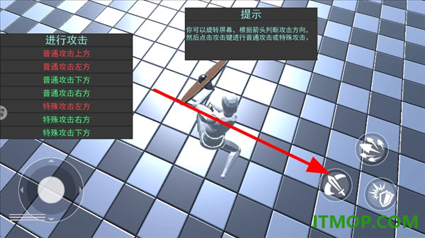 蠢蠢角斗士竞技场游戏