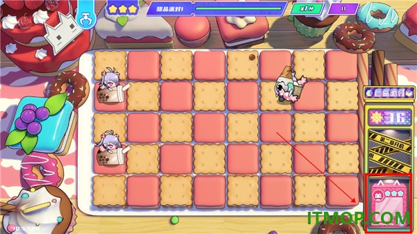 盲盒派对小米版