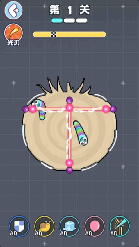 对抗大玩家游戏v1.0.0(3)