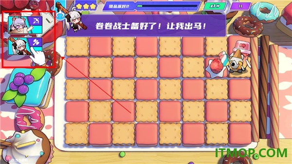 盲盒派对小米版