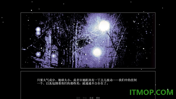 Z.A.T.O手游