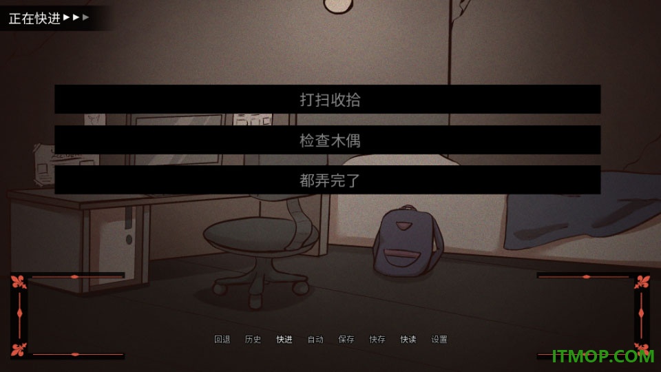 木偶王国游戏