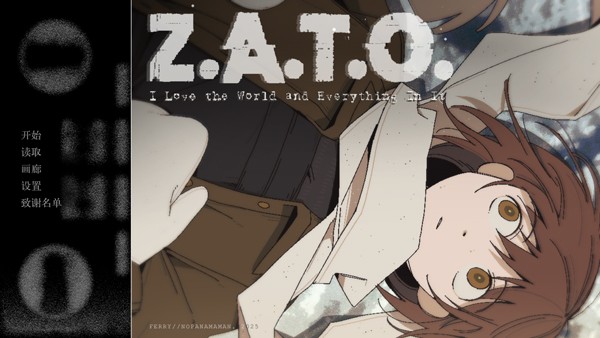 Z.A.T.O手游v1.0 3