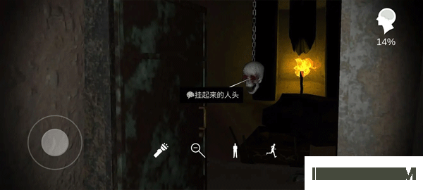 孙美琪疑案朱孝坤手游
