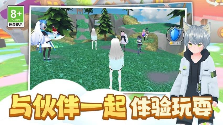 时尚公主跑跑跑2游戏v1.0.2 1