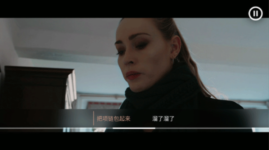 往日阴云手机版v1.3 1