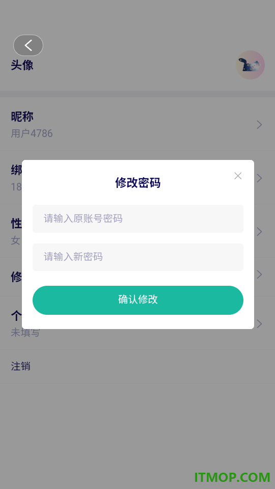 茂书最新版