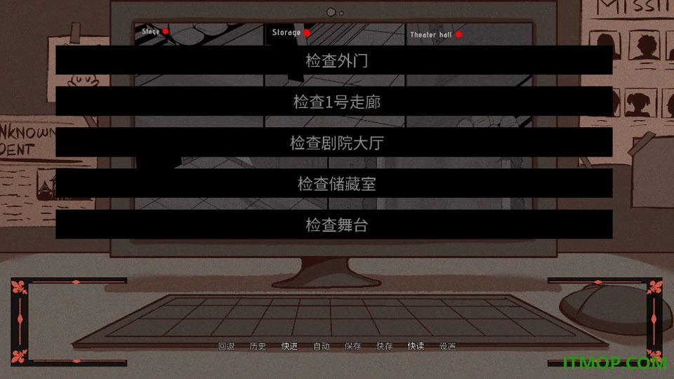 木偶王国游戏