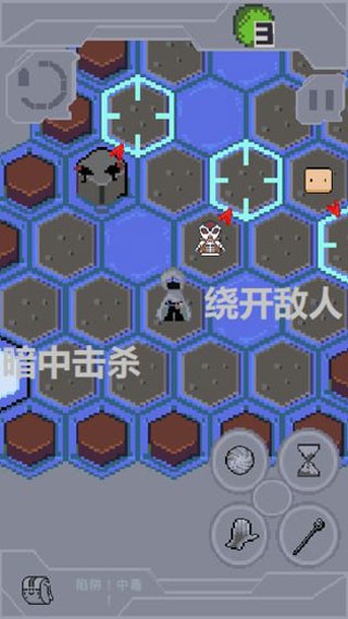 奇域之门游戏v1.7.1 3