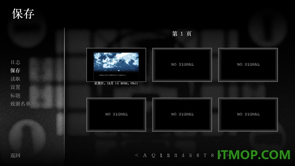 Z.A.T.O手游