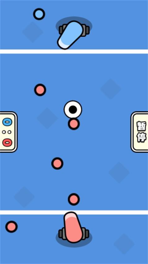 双人争锋赛游戏v1.0.0(3)