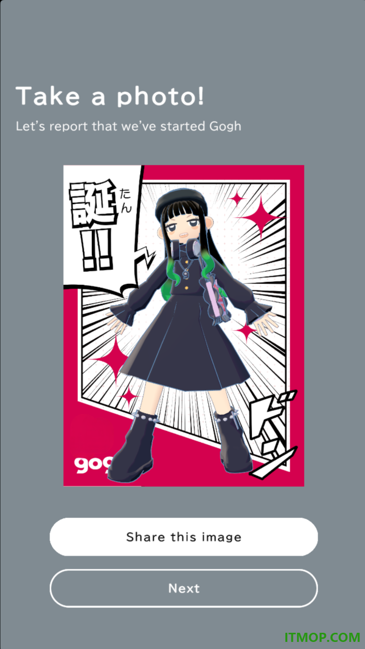 gogh最新版2026