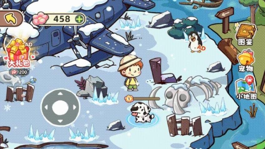 暑假的解压生活游戏v1.0.0(3)