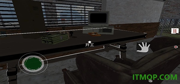 Border Officer游戏
