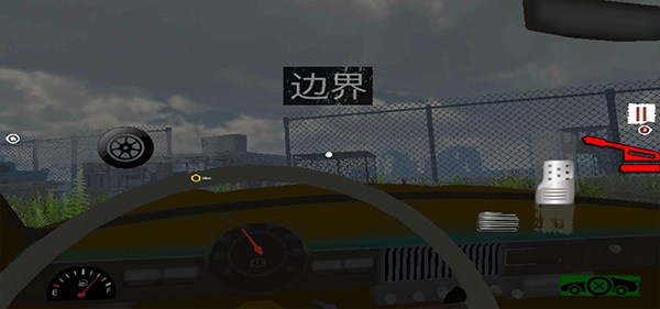 Border Officer游戏v5 2