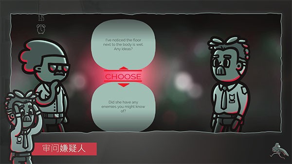 心灵警探游戏v1.4.4 3