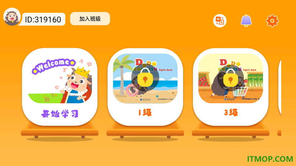 Dodo英语伴学手机版