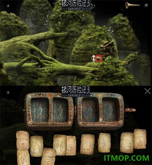 银河历险记3游戏