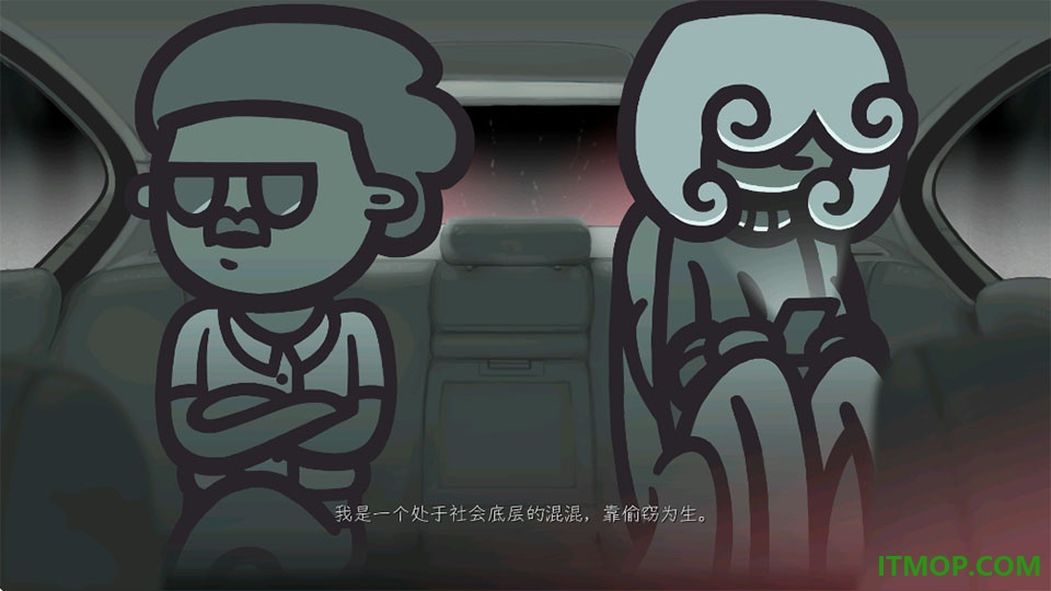 心灵警探游戏
