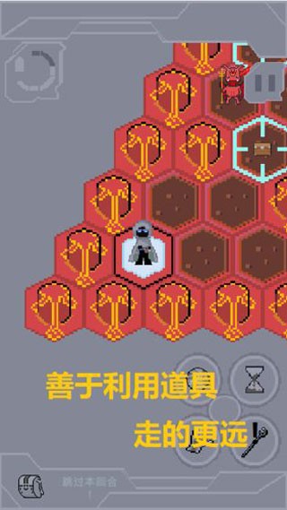 奇域之门游戏v1.7.1 2
