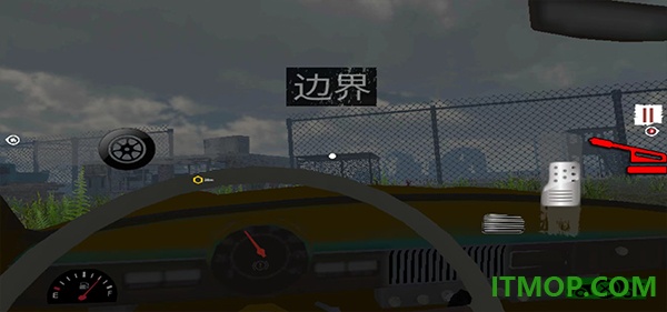 Border Officer游戏