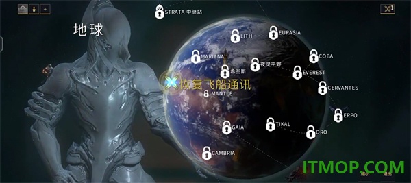 星际战甲国际服(Warframe国际服)