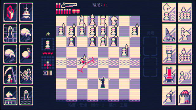 霰弹国王手机版v1.1.28-google 2